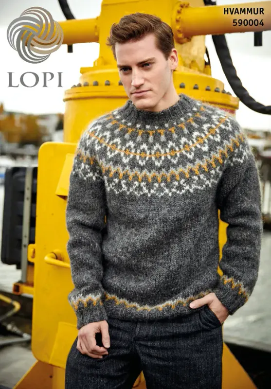 HVAMMUR dark  grey heather -  garnpakke