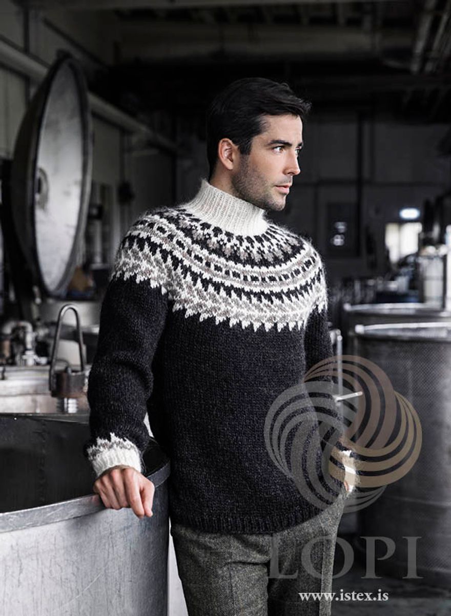 Framvinda - garnpakke